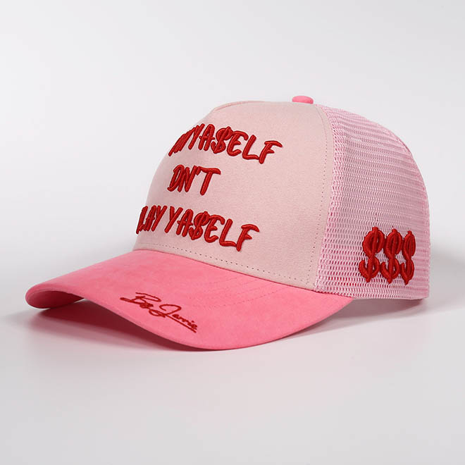 Custom 5 Panel Suede 3D Embroidery Logo Brim 2 Tone Ponytail Mesh Cap Trucker Hat